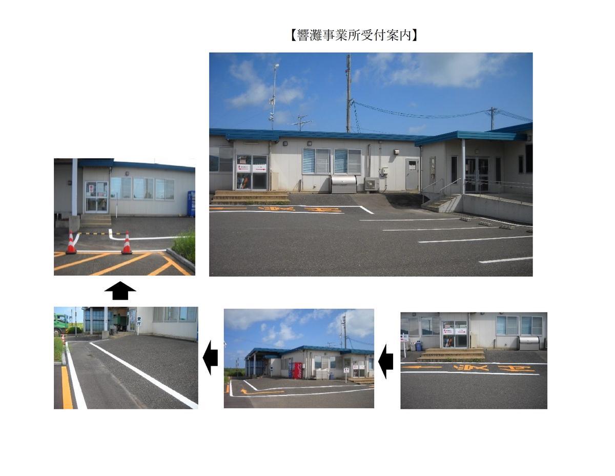 佐々木2.jpg